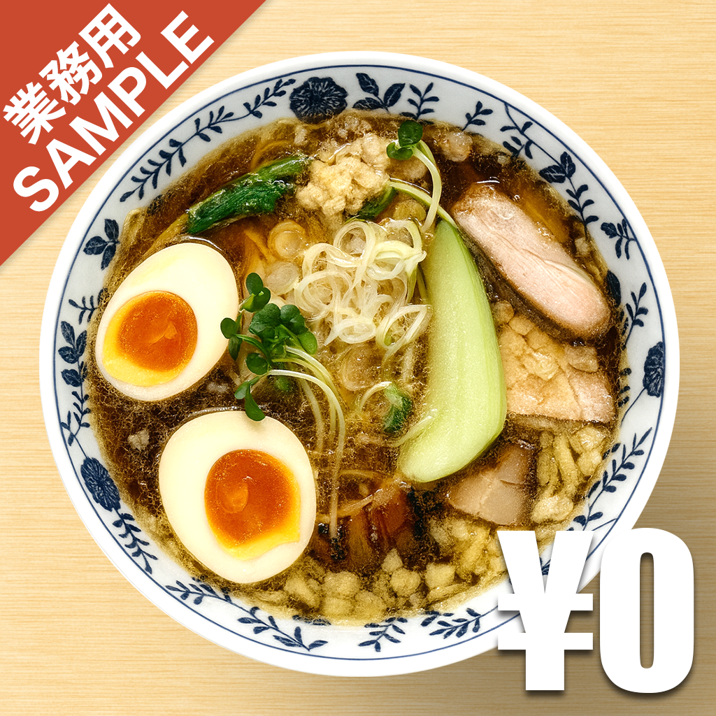 【無料】「Nii」の再現かえし