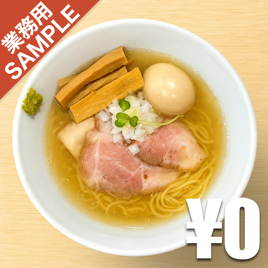 【無料】「RAMEN and TSUKEMEN Number.6」の再現かえし