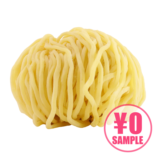 【無料サンプル】TD麺＃22（ちぢれ麺）
