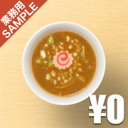 「つけめんTETSU」風インスパイアかえし（サンプル）