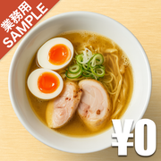 「鶏ポタラーメンTHANK」風インスパイアかえし（サンプル）