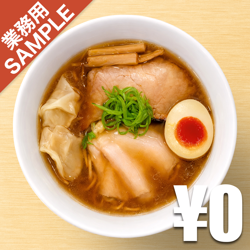 【無料】「中華そば 和渦 TOKYO」の再現かえし