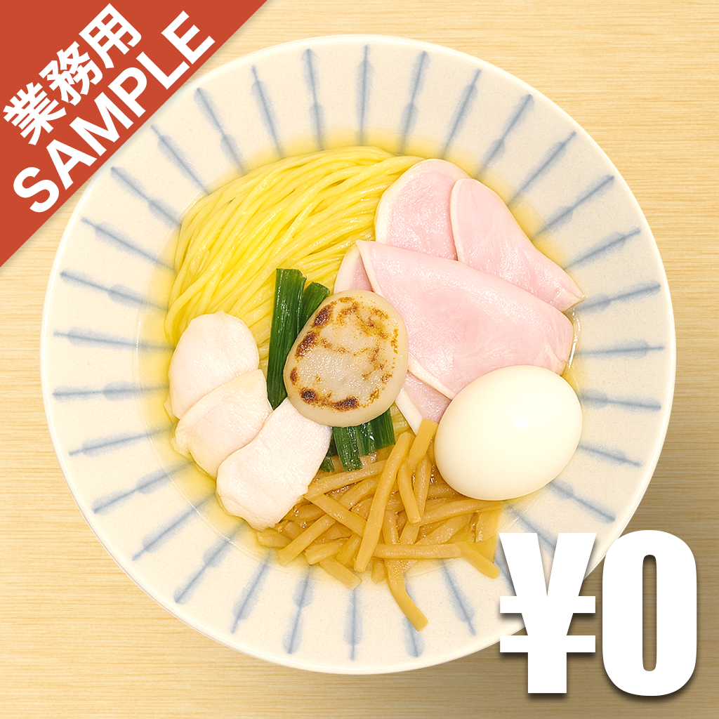 【無料】「ほたて日和」の再現かえし