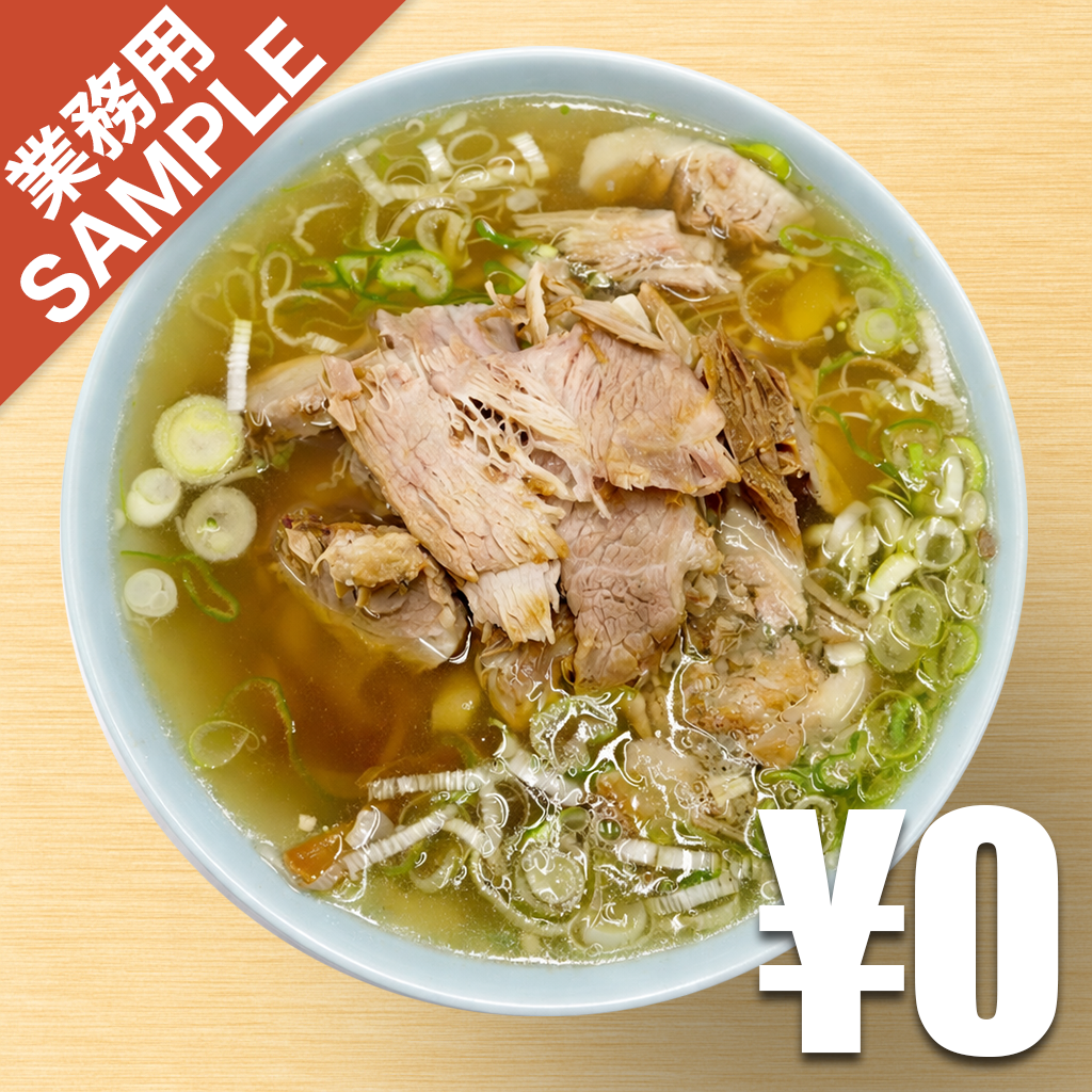 【無料】「ともちんラーメン」の再現かえし