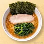 との丸家風