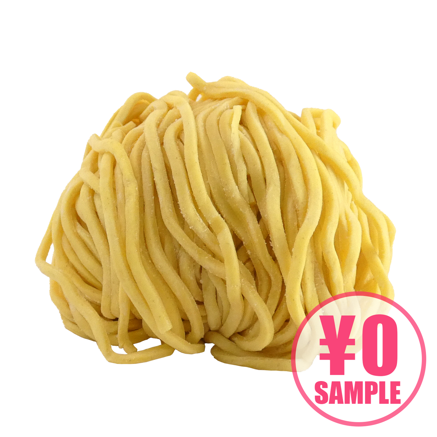 【無料サンプル】ストレートつけ麺（平）＃14
