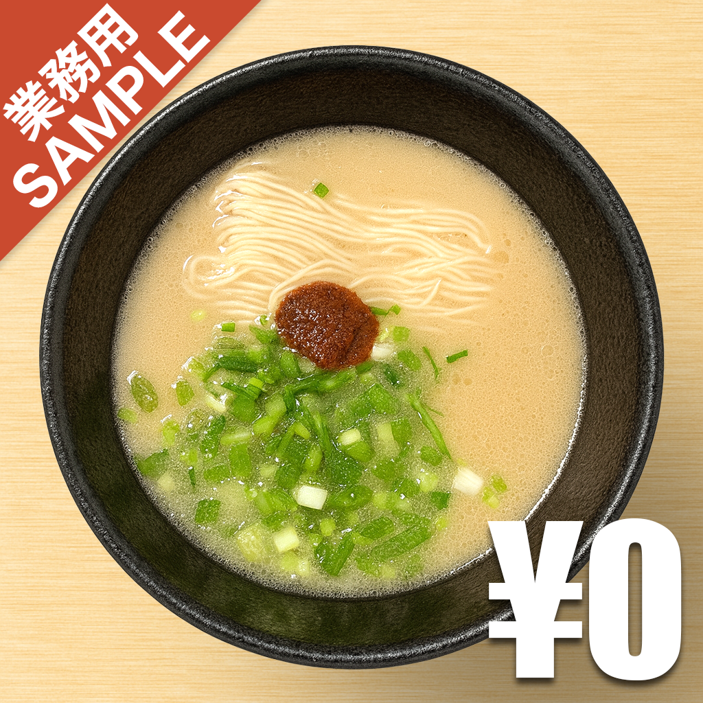 「一絆」風インスパイアかえし（サンプル）
