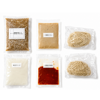 #「一蘭風」再現セット