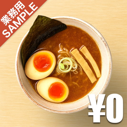 【無料】「つじ田」の再現かえし