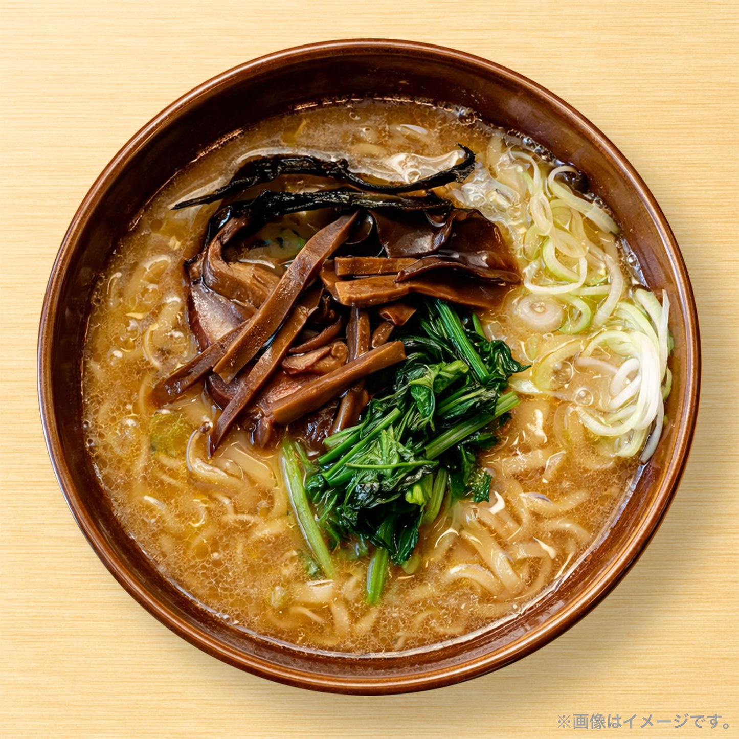 【無料】まぜそば麺 #10
