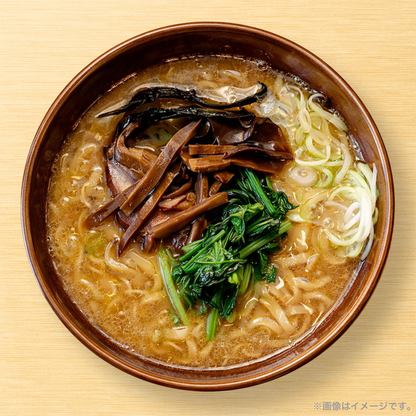 【無料】まぜそば麺 #10