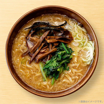 【業務用】まぜそば麺#10　220ｇ 冬80玉　夏60玉
