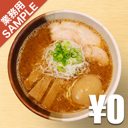 【無料】「渡なべ」の再現かえし