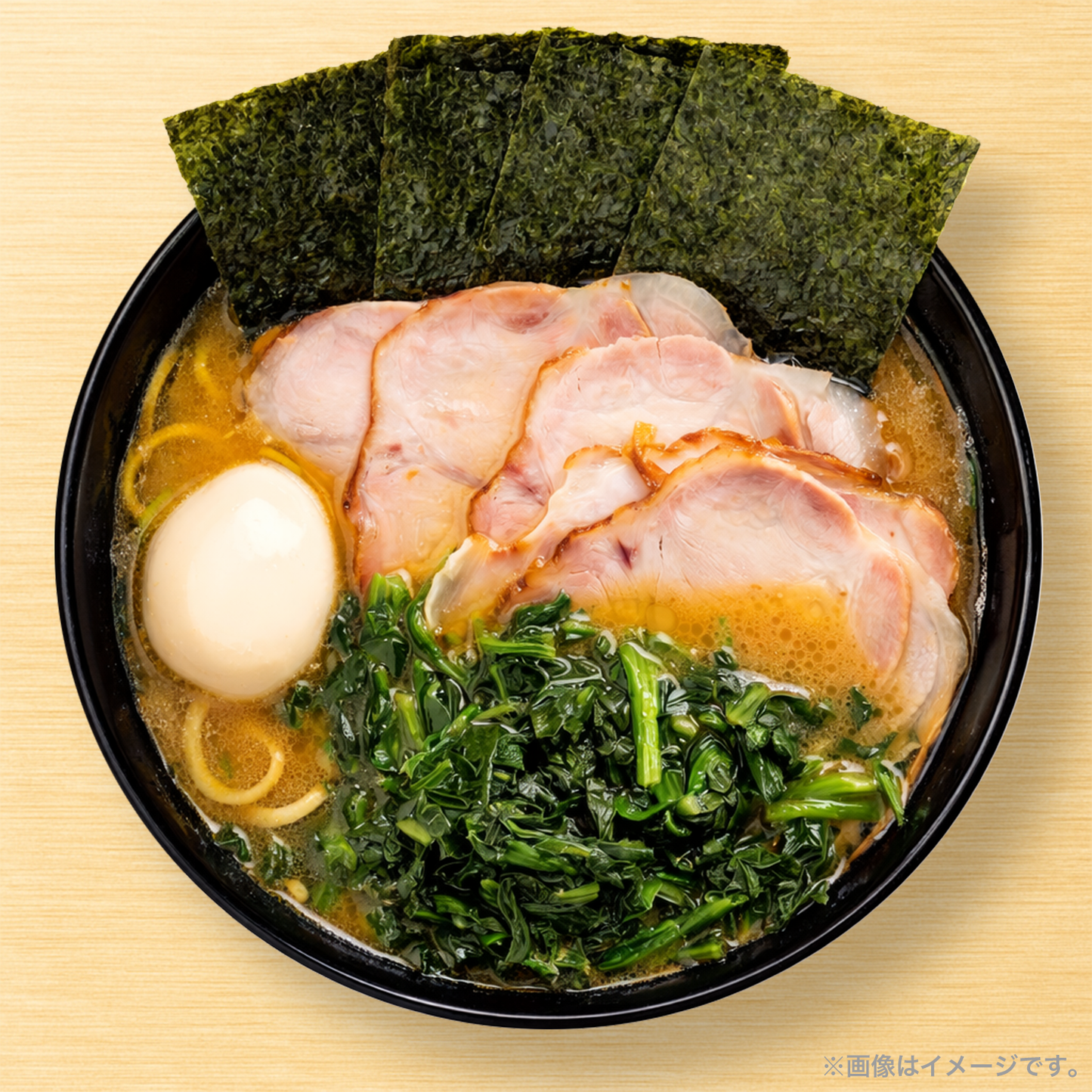 【無料】王道家系麺 #12
