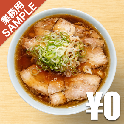 【無料】「ひろちゃんラーメン」の再現かえし