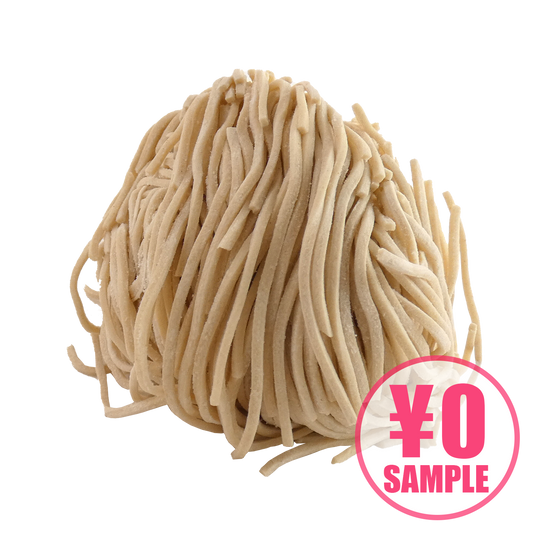 【無料サンプル】0麺（ゼロ麺）
