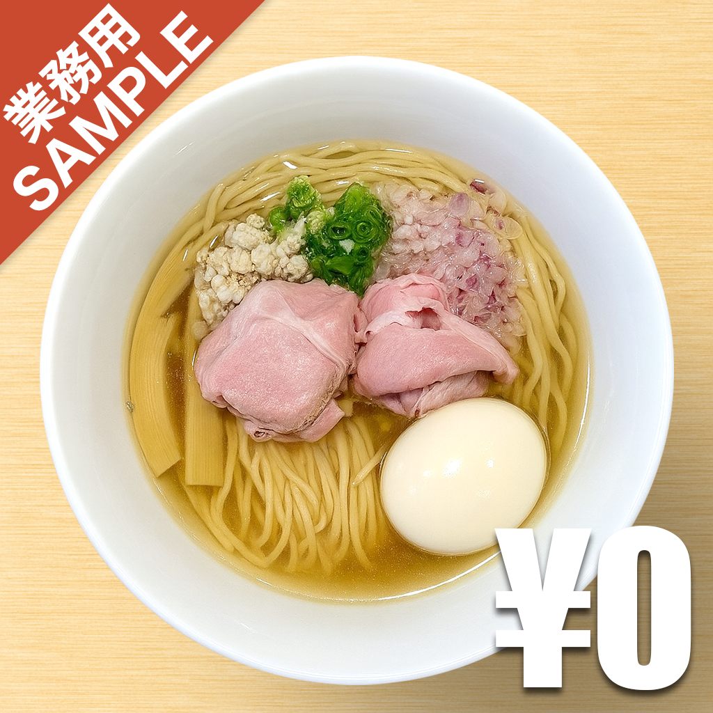 【無料】「金目鯛らぁ麺 鳳仙花」の再現かえし