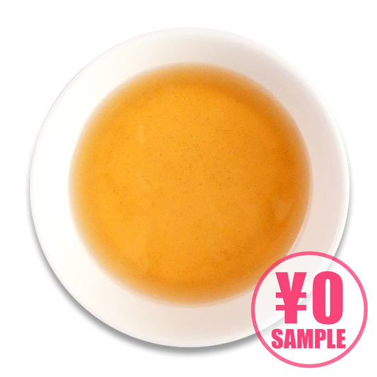 【無料サンプル】極み塩かえし