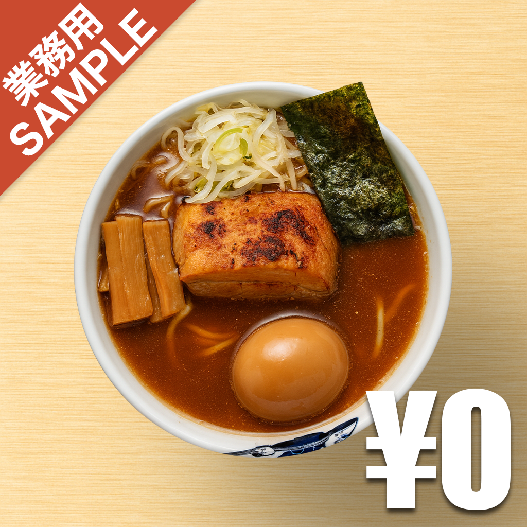 「麺屋武蔵」風インスパイアかえし（サンプル）