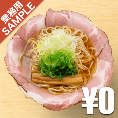 【無料】「ラーメン大戦争」の再現かえし