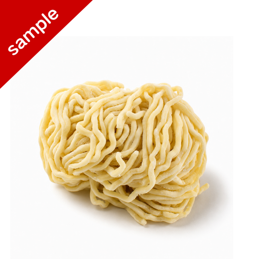 #鶏白湯（ちぢれ）麺#16（サンプル）