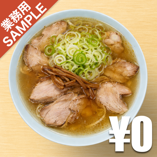 【無料】「新橋 ニューともちん」の再現かえし