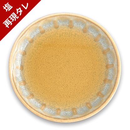 【無料】「こむらさき」の再現かえし