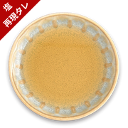 【無料】「経堂の虎」の再現かえし
