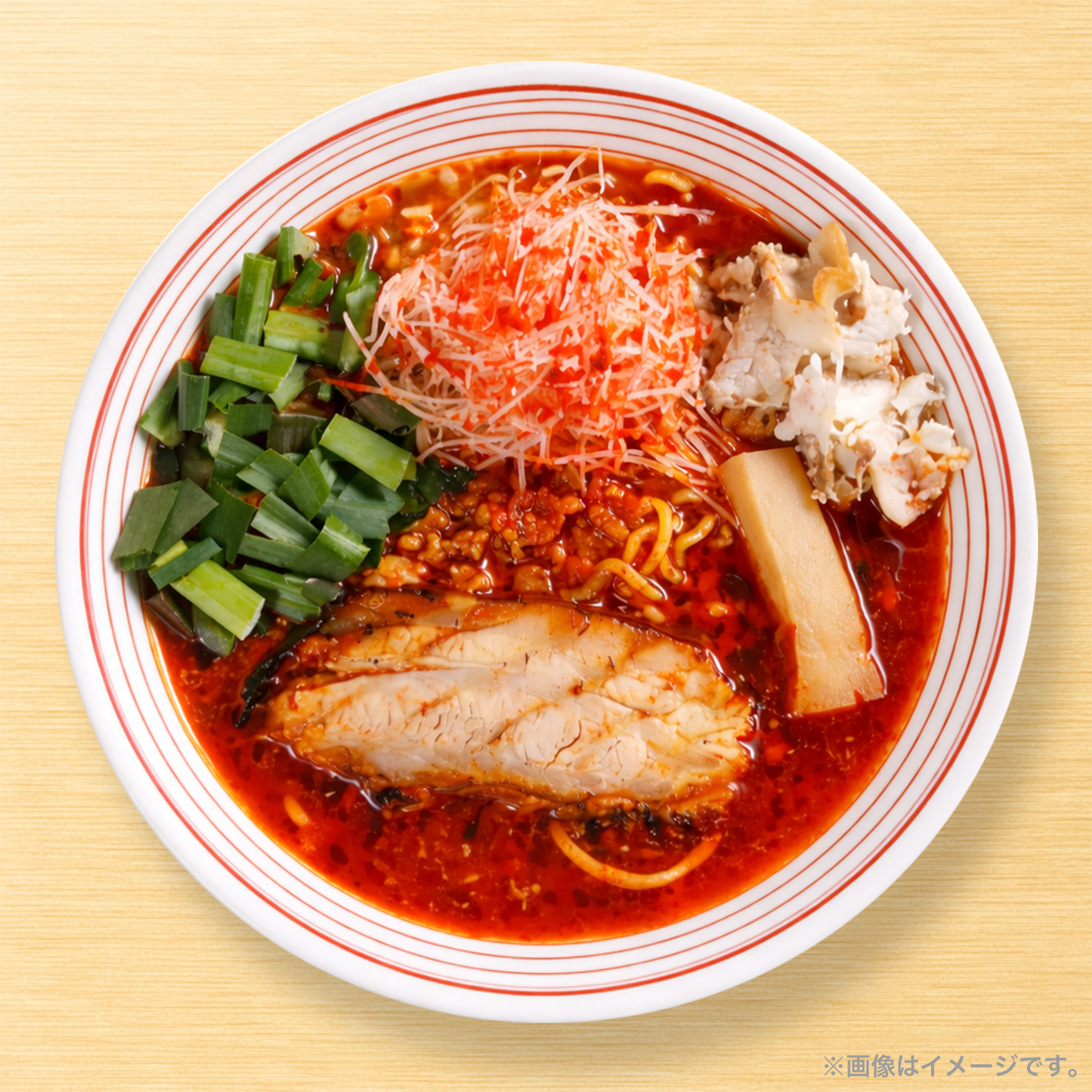 【無料】カラシビ麺＃12