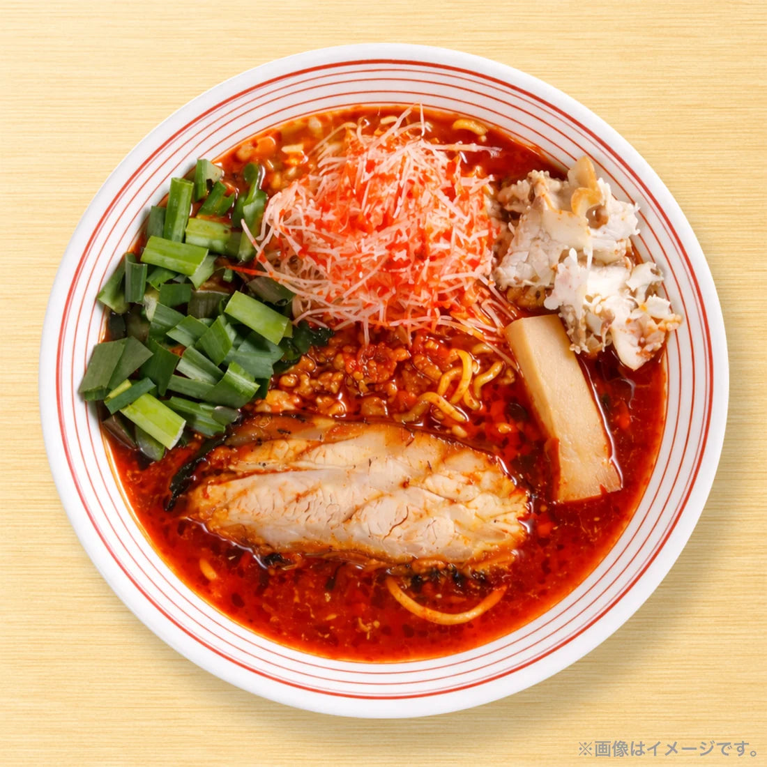 札幌ラーメン 辛いち風