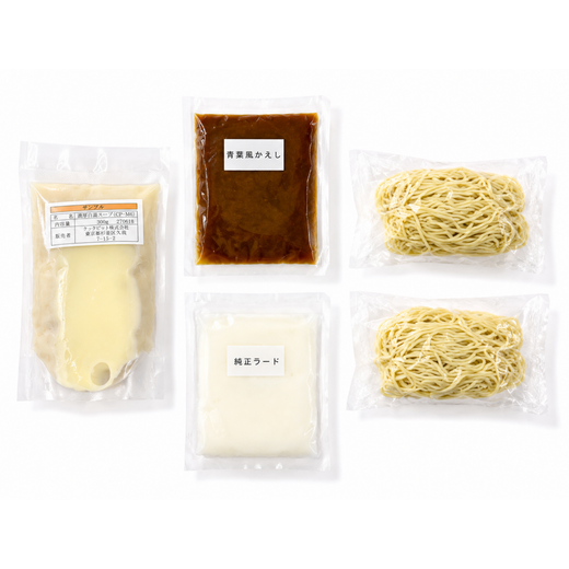 #「青葉風」再現セット