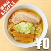 「人類みな麺類」風インスパイアかえし（サンプル）