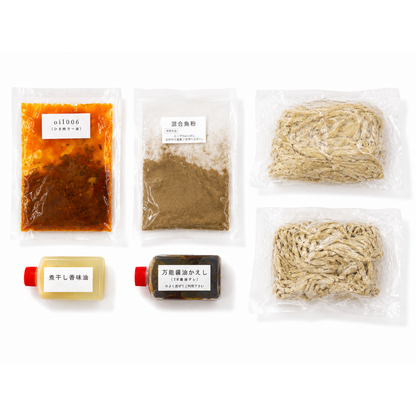 #「麺屋こころ風」再現セット