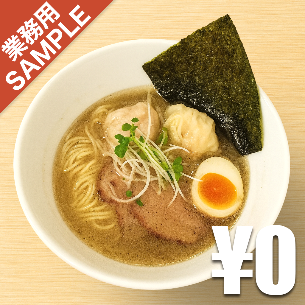 「おやゆび」風インスパイアかえし（サンプル）