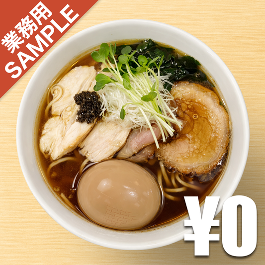 【無料】「epilogue08」の再現かえし