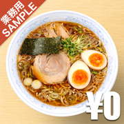 「福しん」風インスパイアかえし（サンプル）