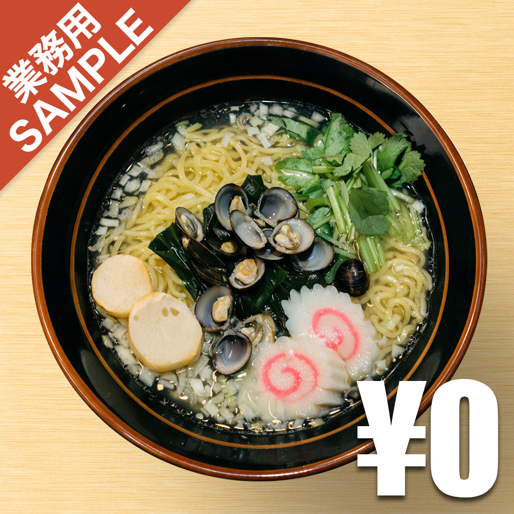 【無料】「あかきんぎょ」の再現かえし