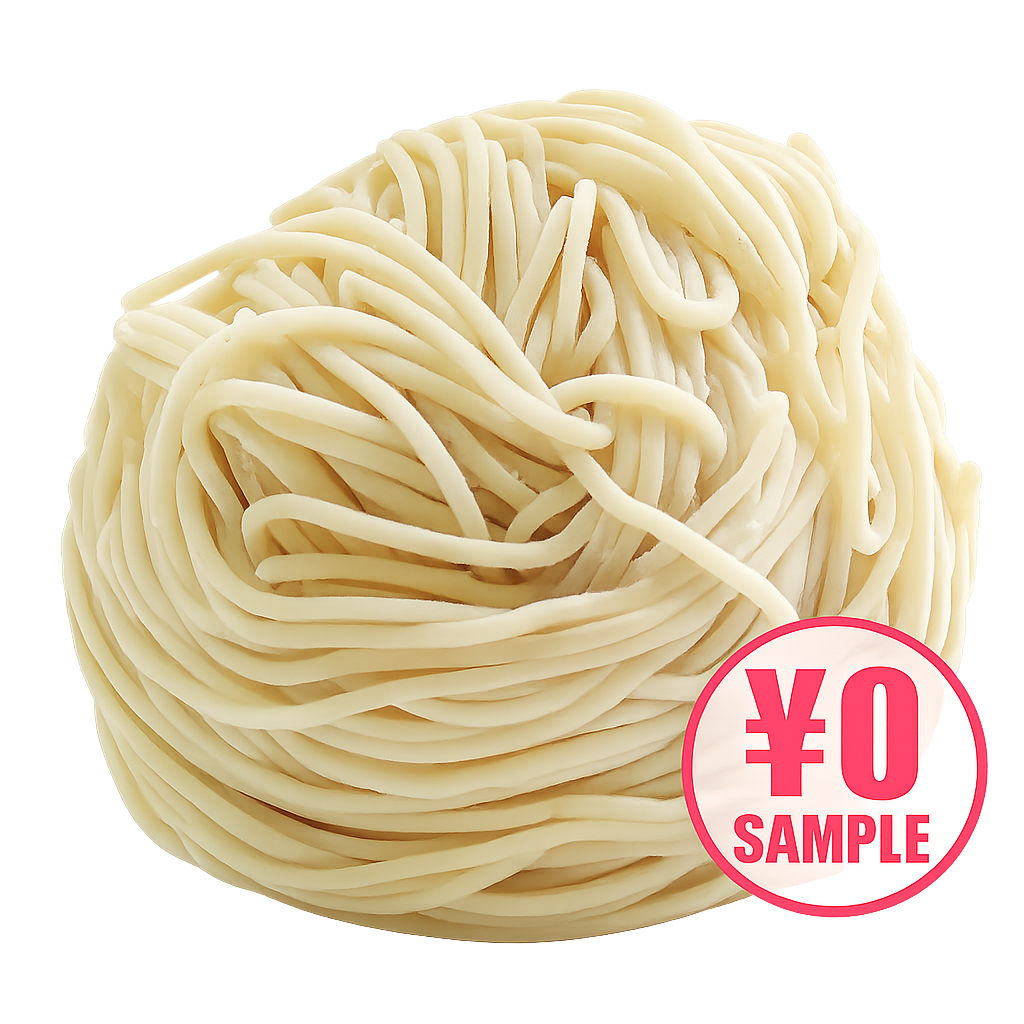 【無料】中華そば麺 #24