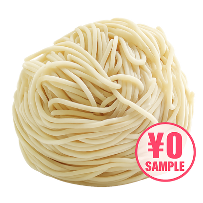 【無料】中華そば麺 #24