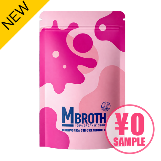 【無料】鶏豚清湯スープ