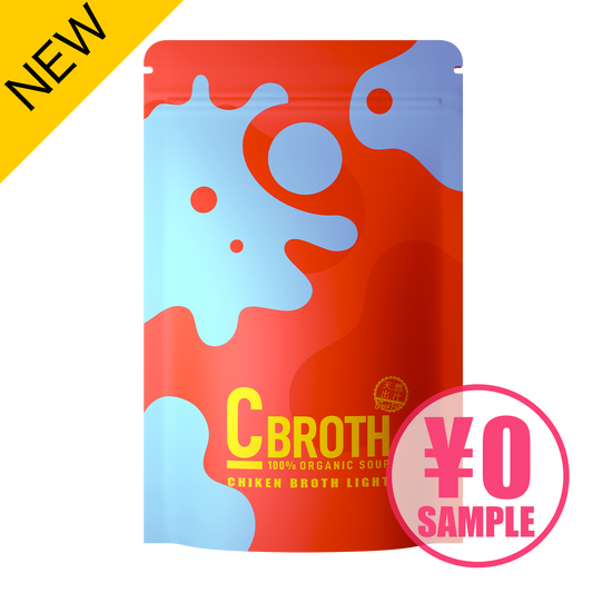 【無料】親鶏清湯スープ