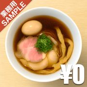 「らぁ麺 六花-rikka-」風インスパイアかえし（サンプル）