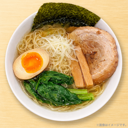 【無料】牛清湯スープ