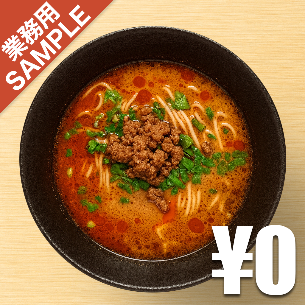 【無料】「中華×ワイン Tiger＆Dragon」の再現かえし